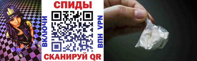 купить закладку  Свободный  Amphetamine 97% 