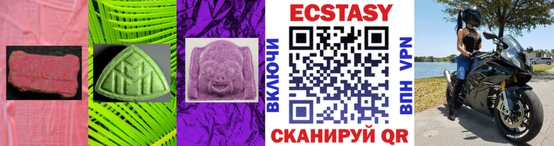 ЭКСТАЗИ TESLA Свободный