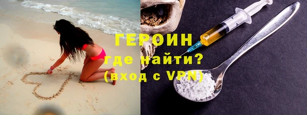 скорость mdpv Армянск