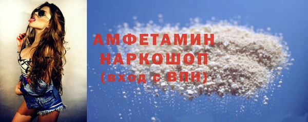 а пвп мука Арсеньев
