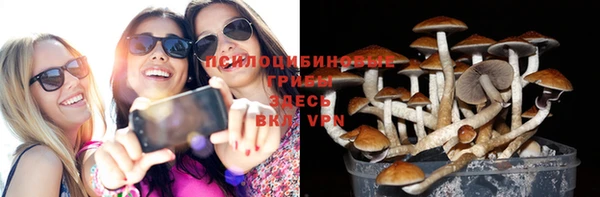 кокаин премиум Аркадак