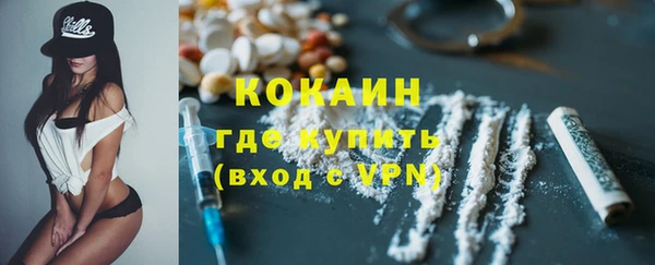 а пвп мука Арсеньев