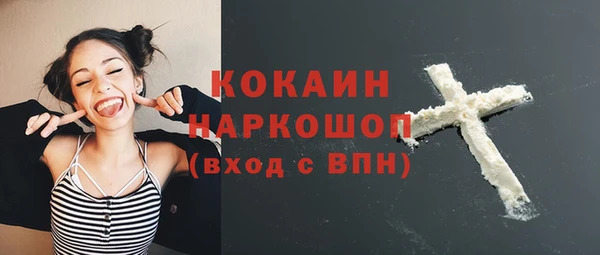 метадон Баксан