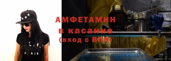 скорость mdpv Армянск