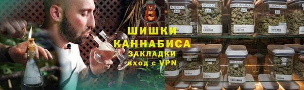 а пвп мука Арсеньев