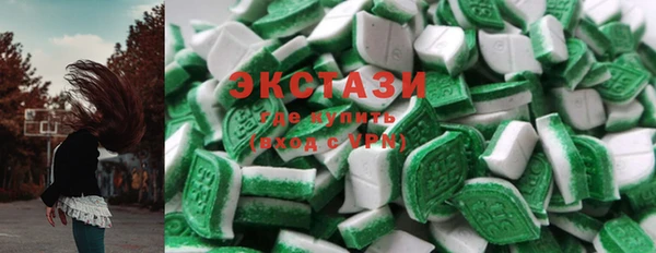 кокаин премиум Аркадак
