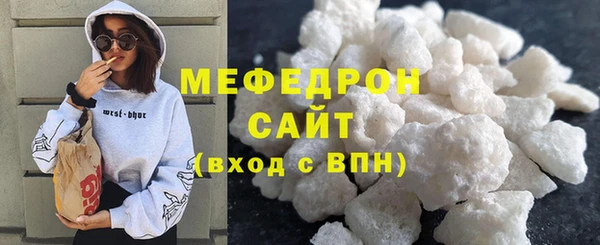 а пвп мука Арсеньев