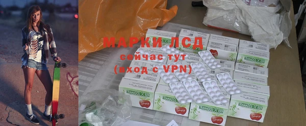 а пвп мука Арсеньев