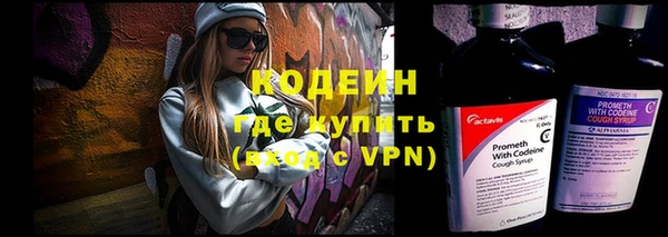 скорость mdpv Армянск